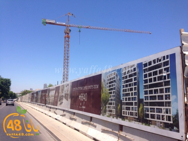 abarakan yaffa (8).jpg